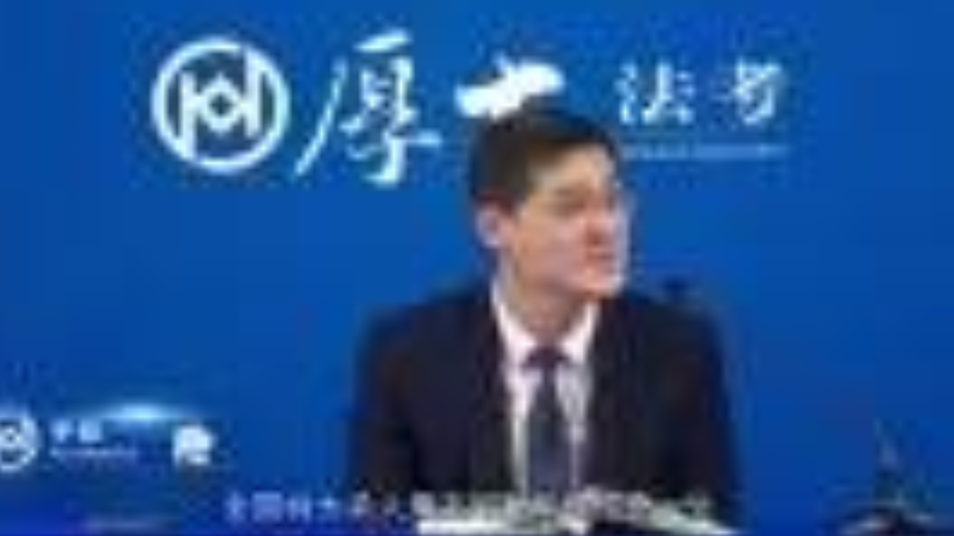 【厚大法考】我只是在人群中多看你老婆一眼